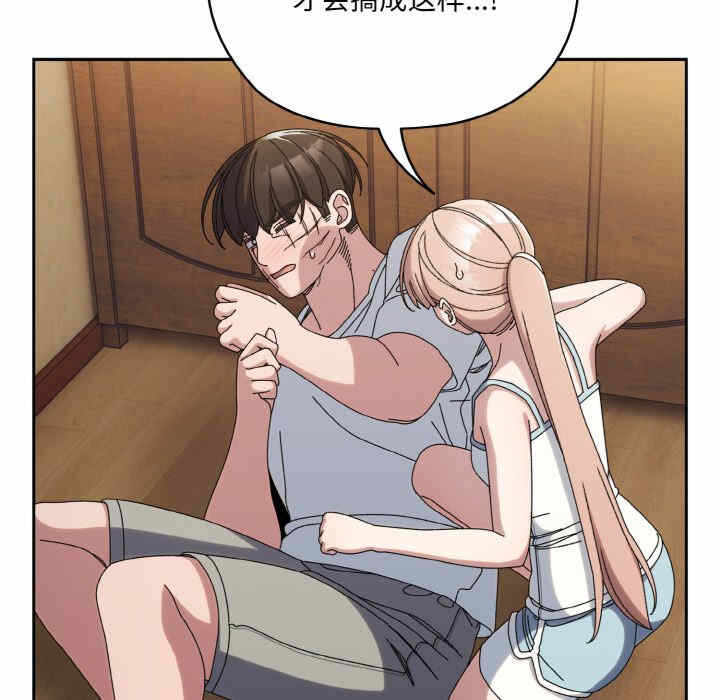 第30张