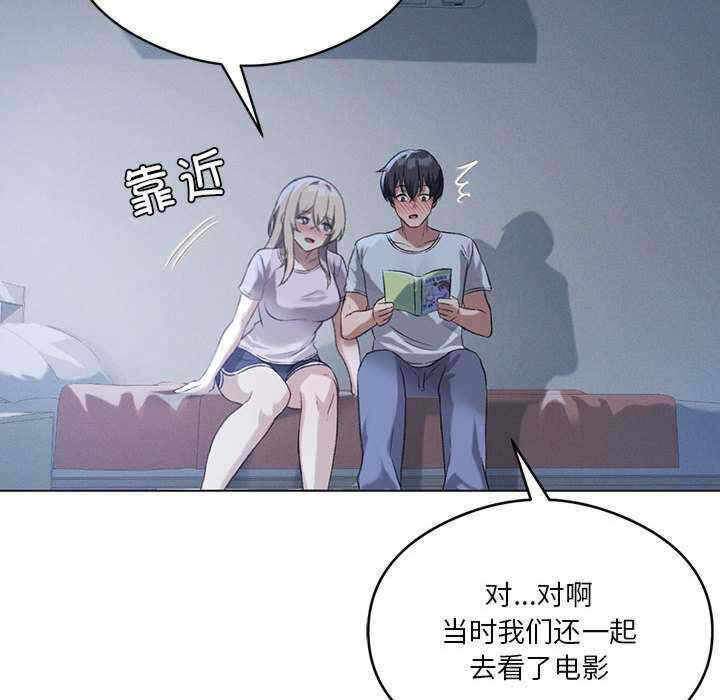 第45张