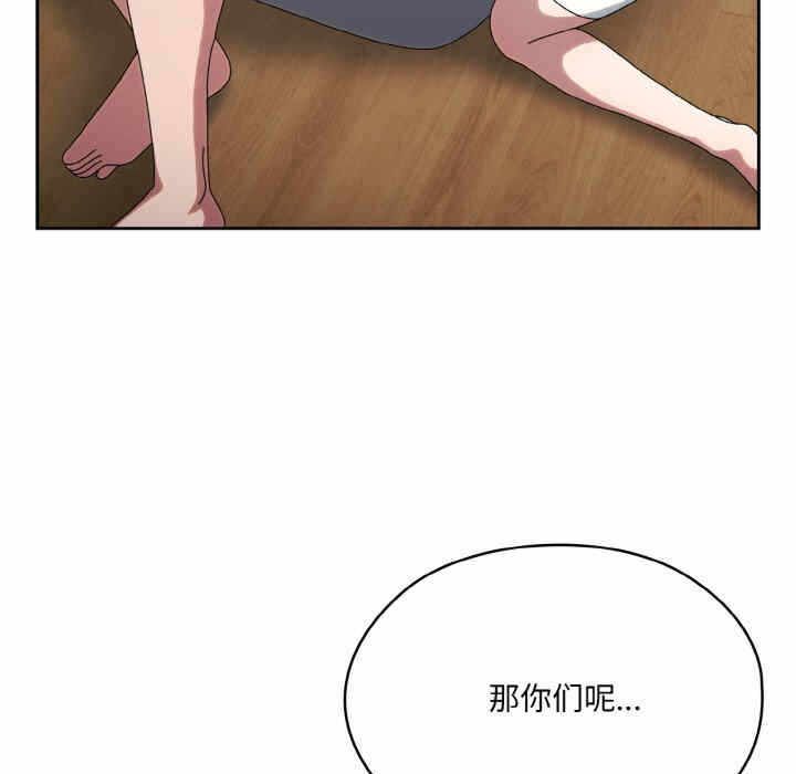 第31张