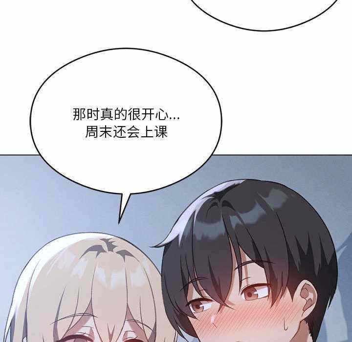 第48张