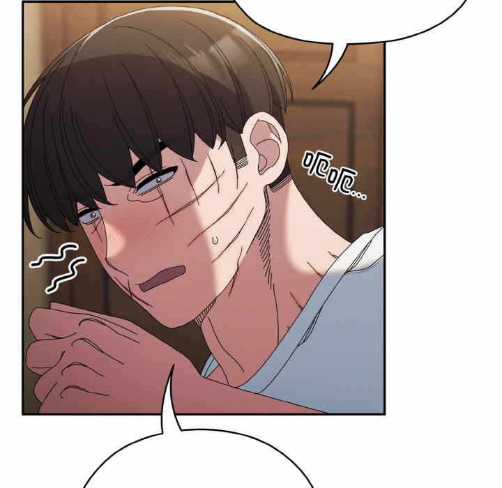 第34张