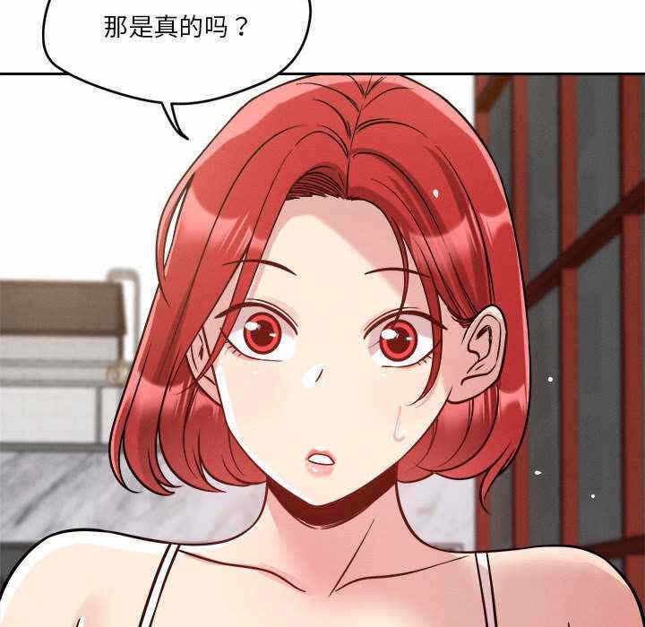 第57张