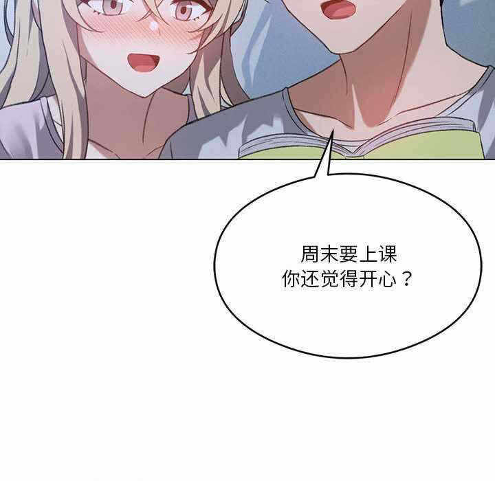 第50张