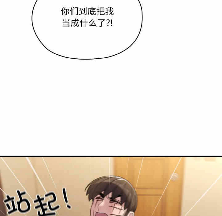 第36张