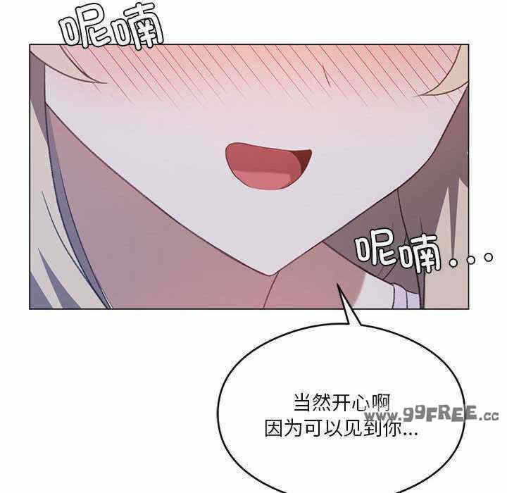 第52张