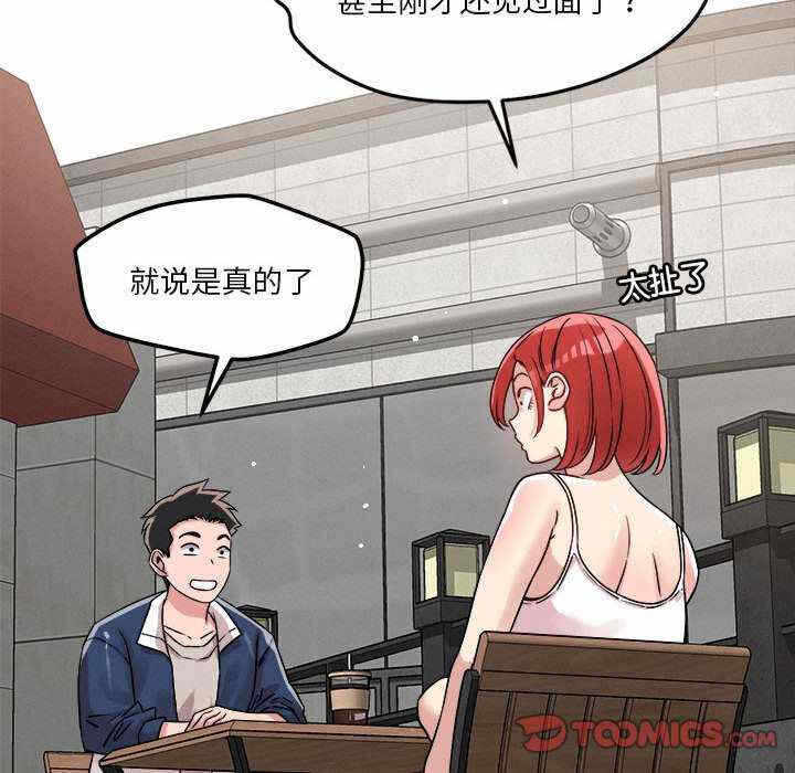第61张