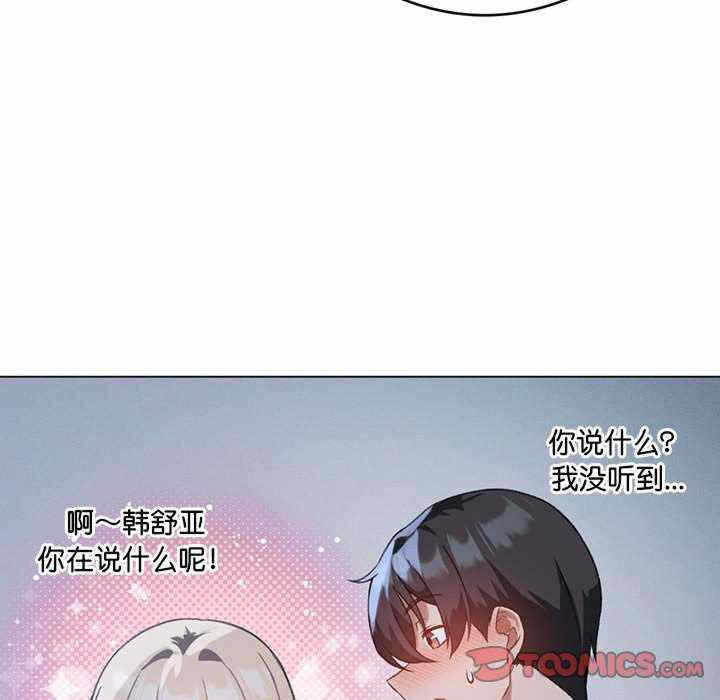 第54张