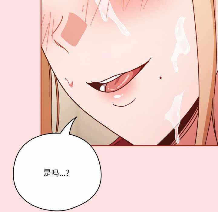 第55张