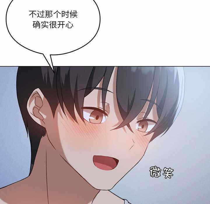 第58张