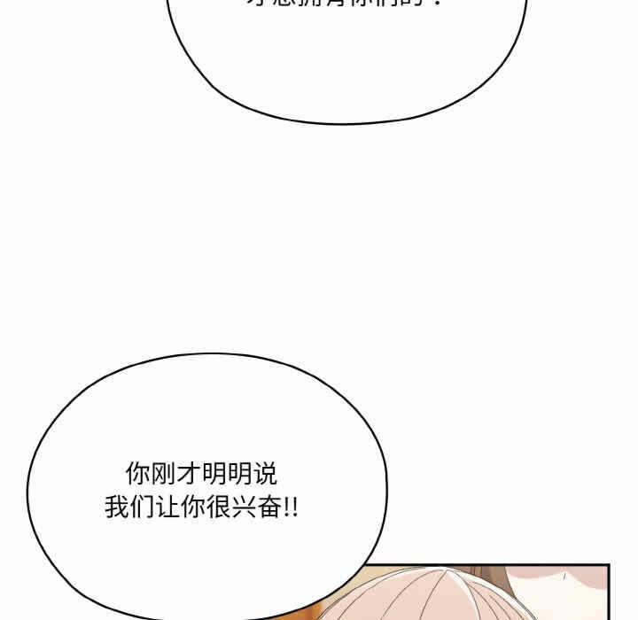 第43张