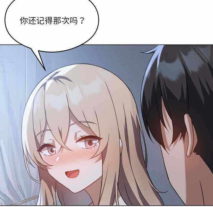 第62张