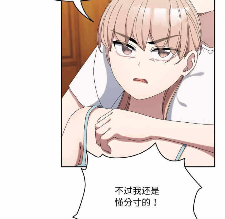 第45张