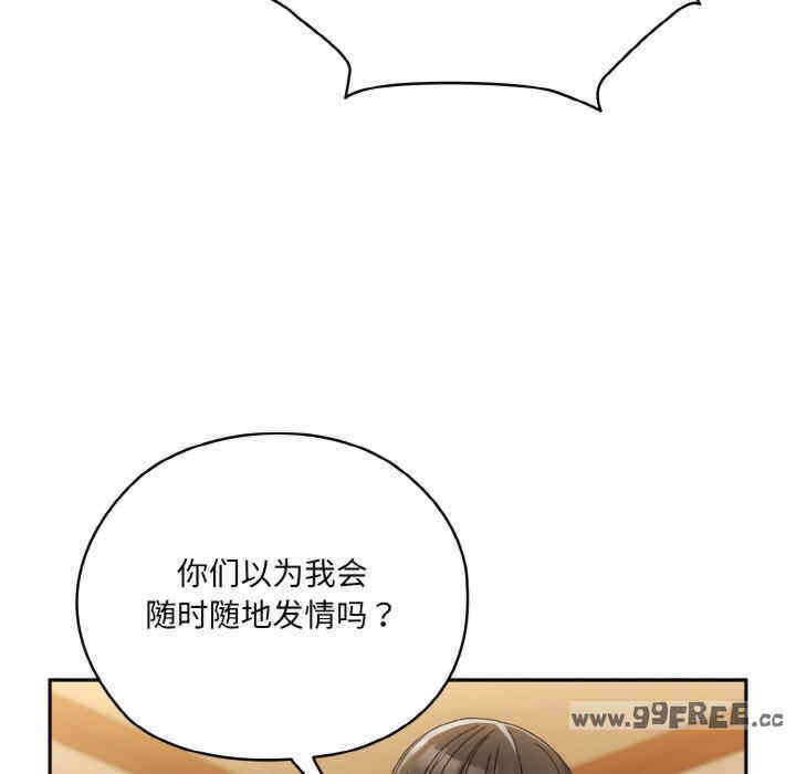 第48张