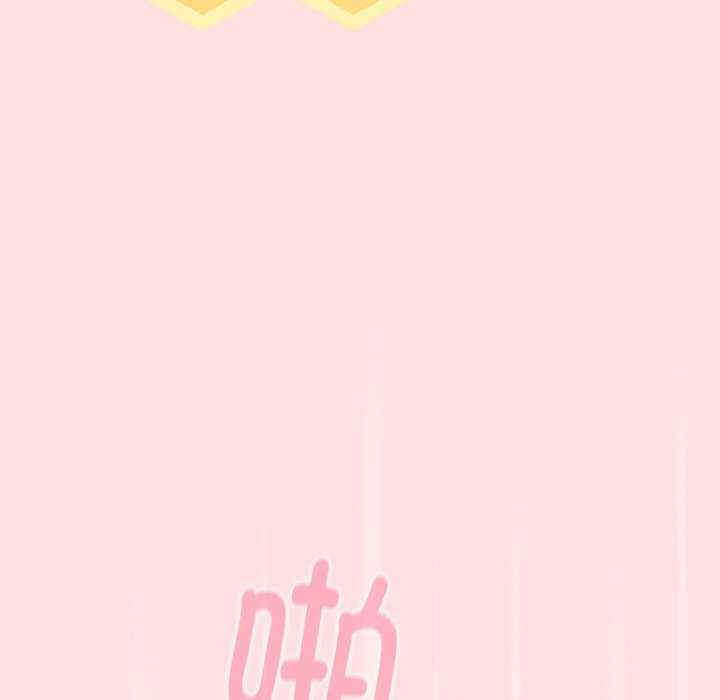 第61张