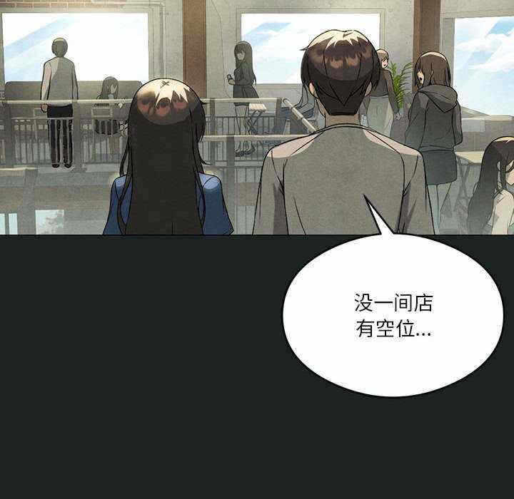 第67张