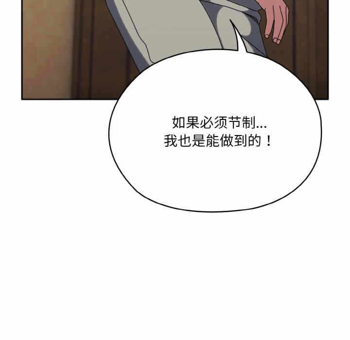 第52张