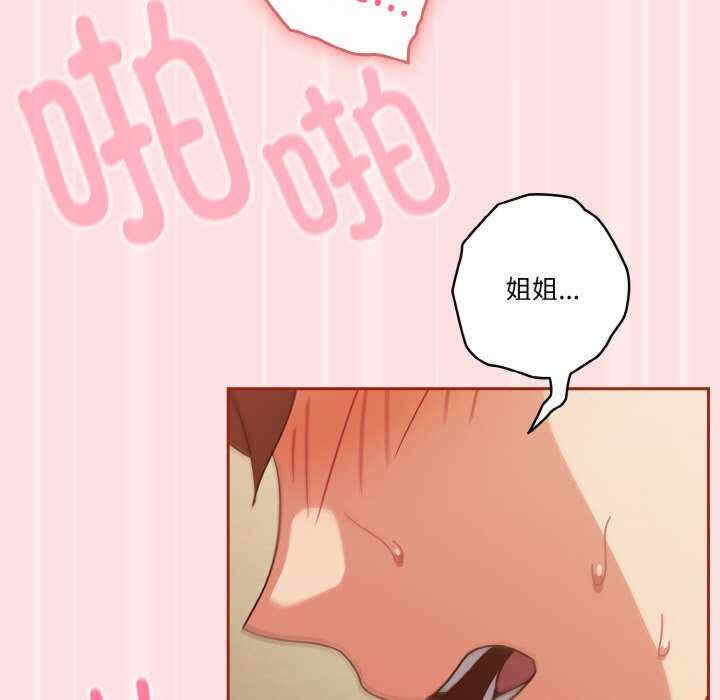 第63张