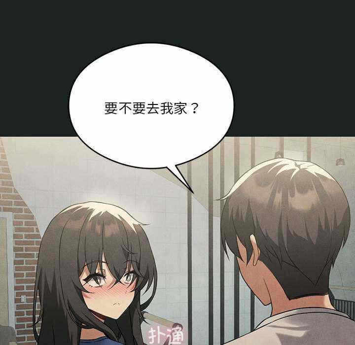 第69张