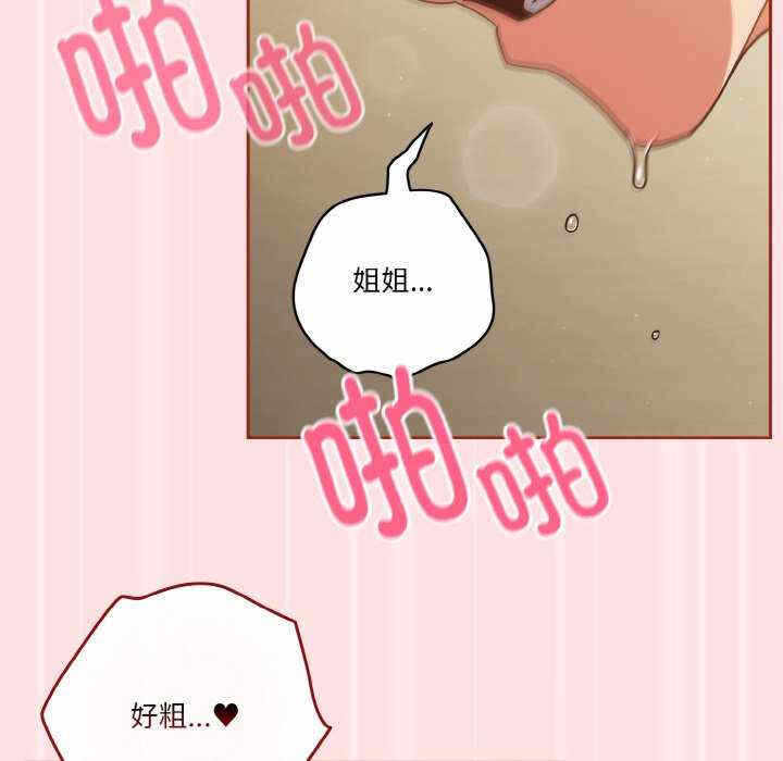 第64张