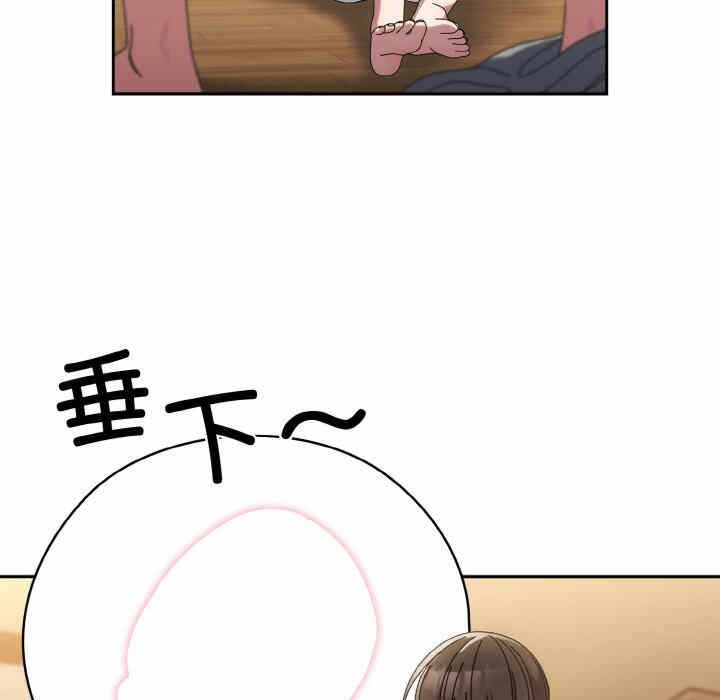 第56张