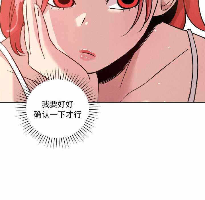 第79张