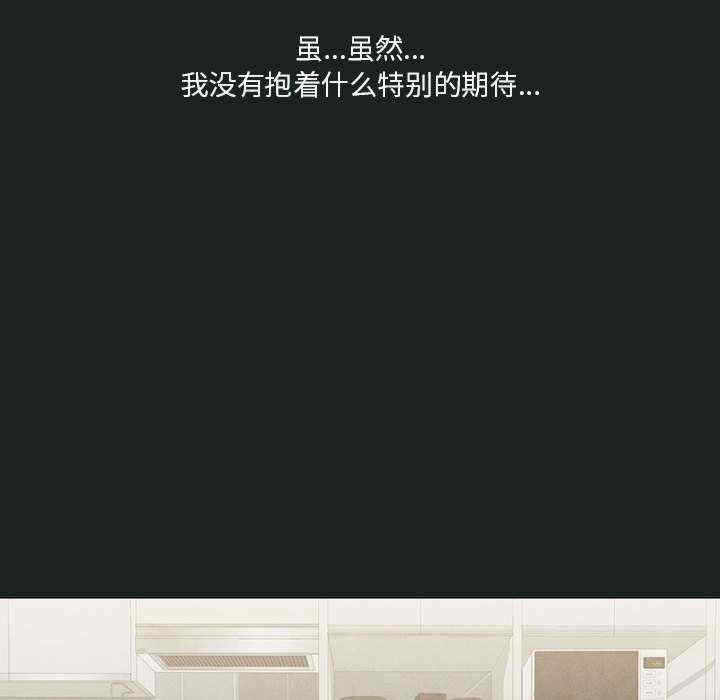 第74张
