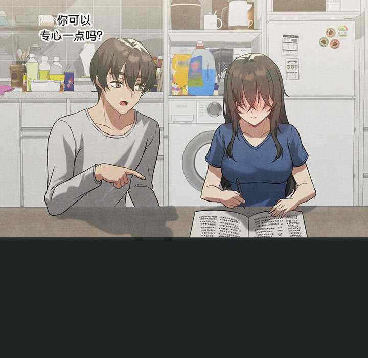 第76张