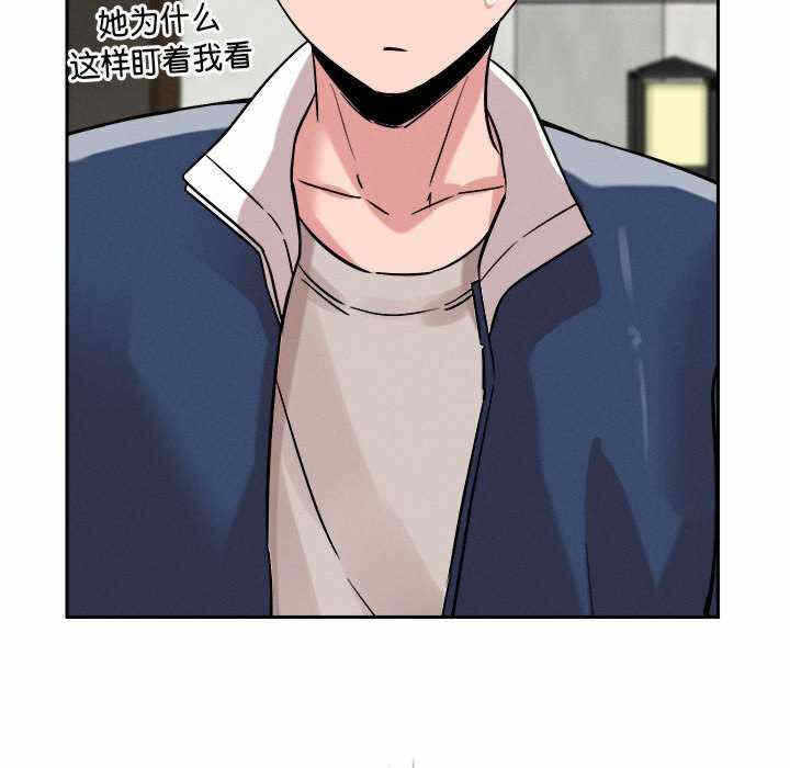 第83张
