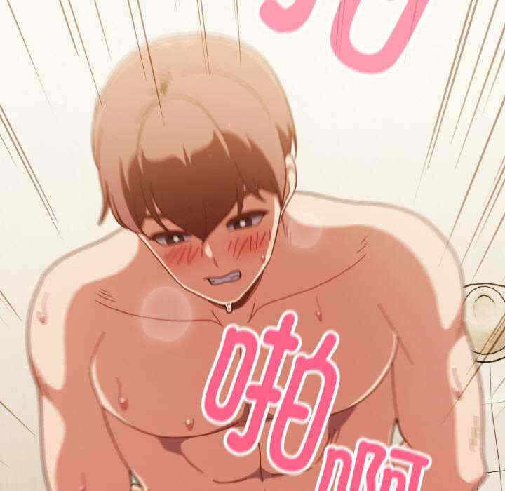 第67张