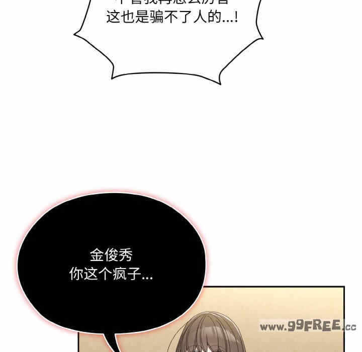 第62张