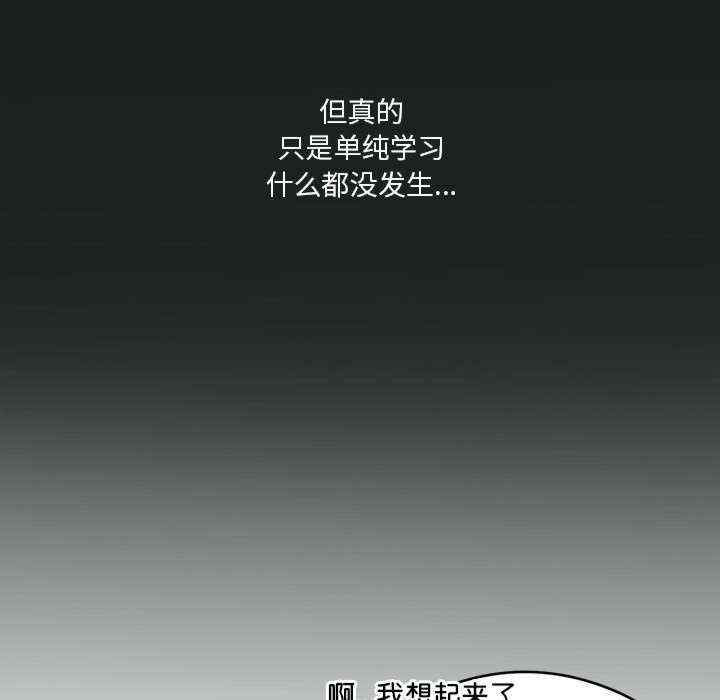第79张