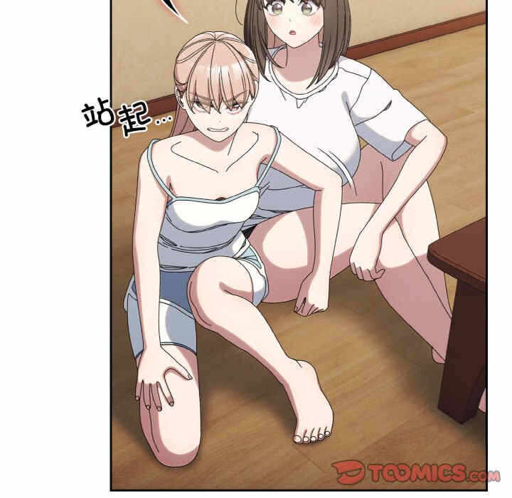 第64张