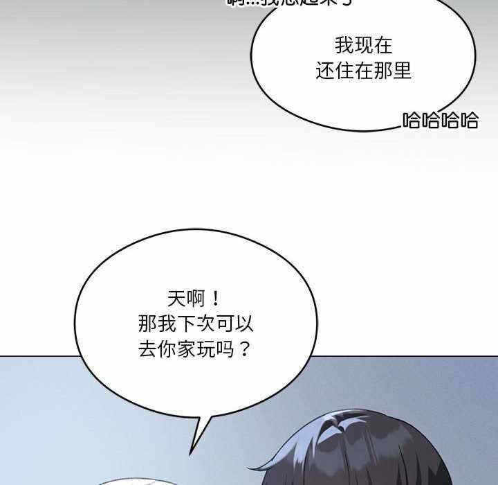 第82张