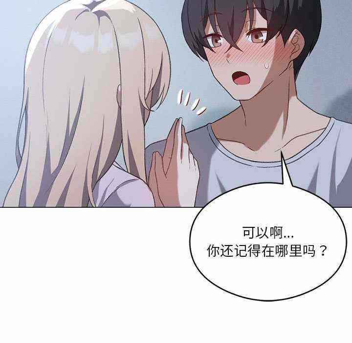 第83张