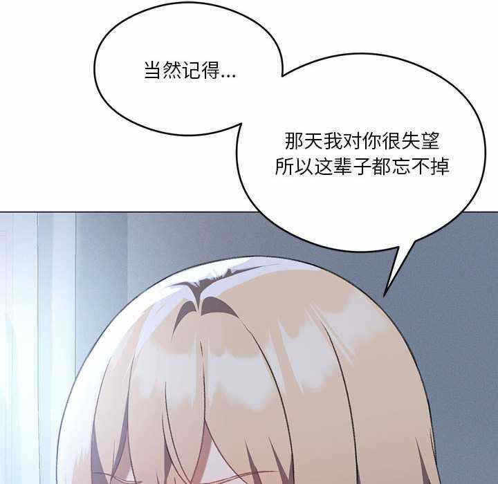 第85张