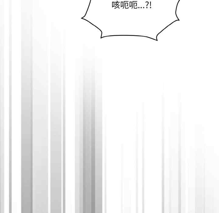 第70张