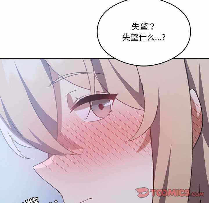 第89张