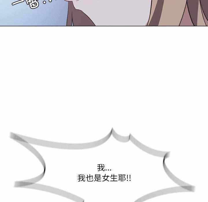 第92张