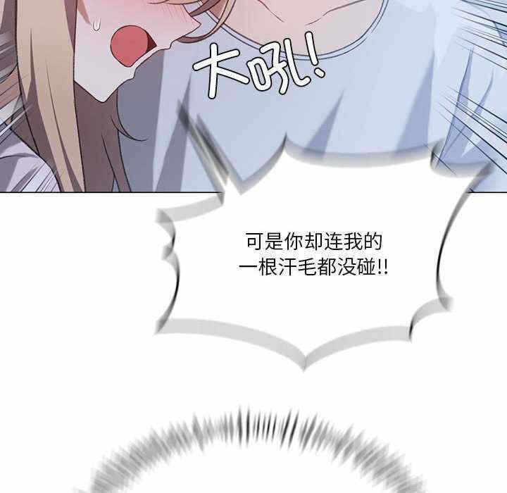 第96张