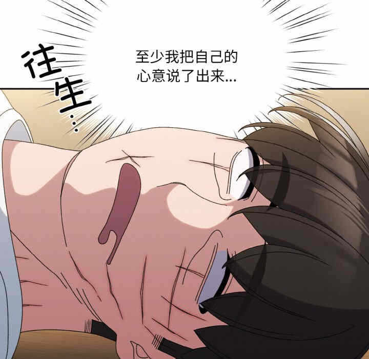 第79张