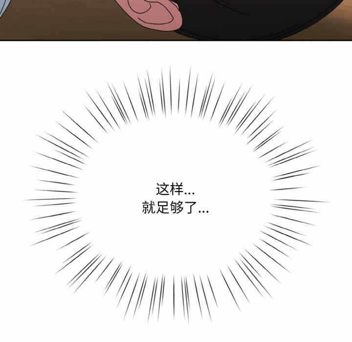 第82张