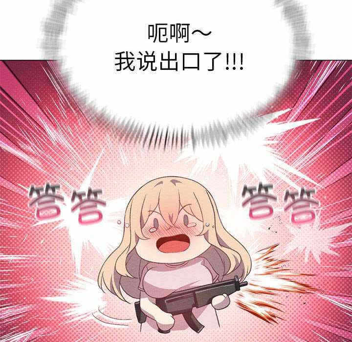 第98张