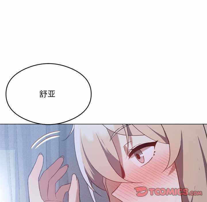 第101张