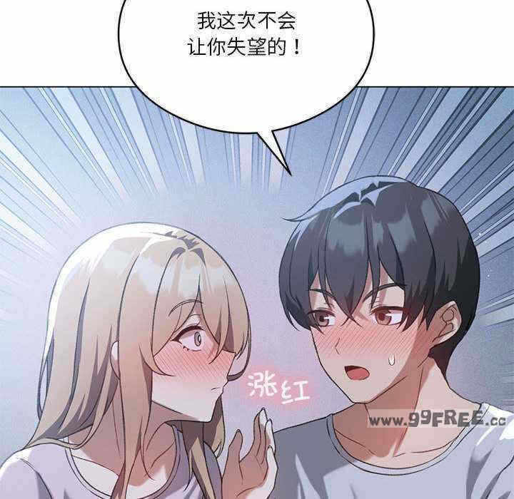 第106张