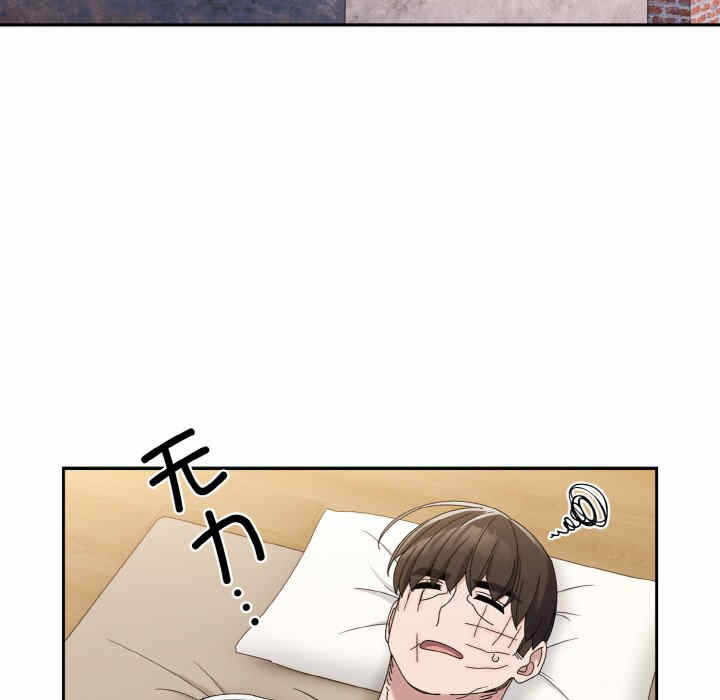 第91张
