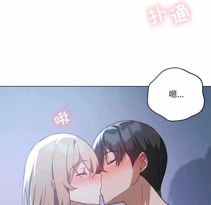 第111张