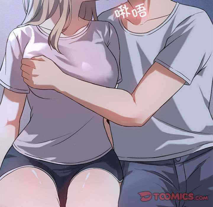 第113张