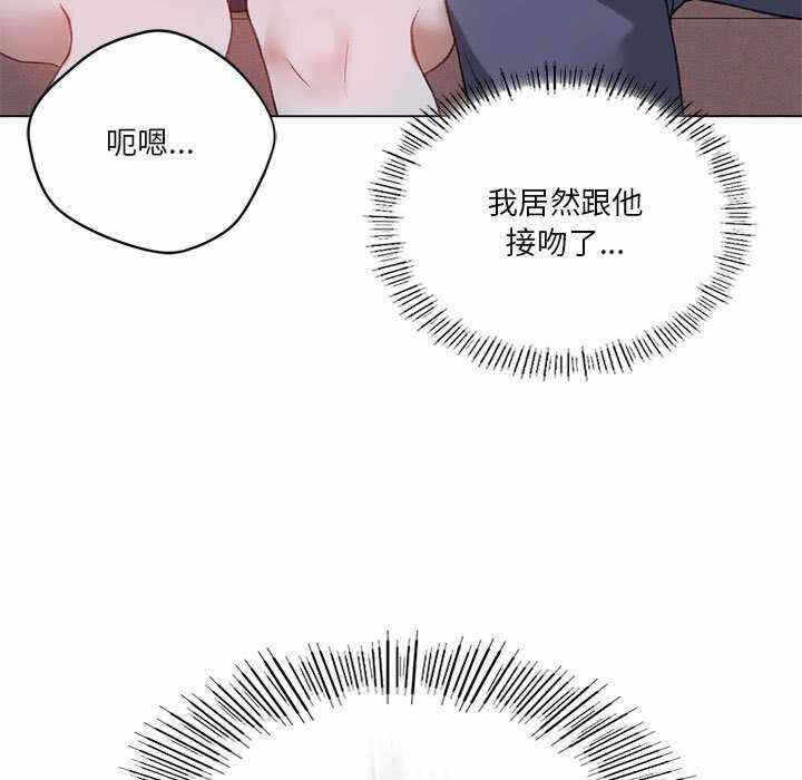 第116张