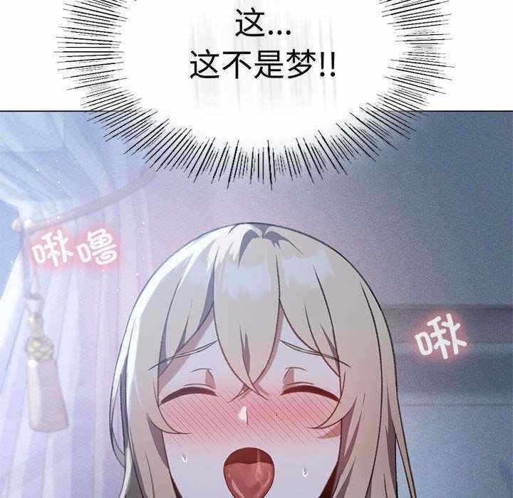 第118张
