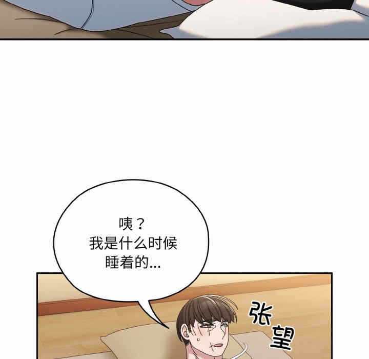 第102张